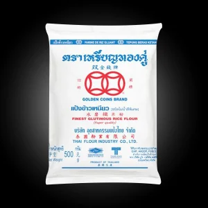 Soofi Glutinous Flour Rice - Premium Quality